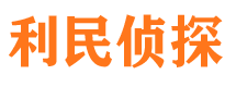 樟树外遇出轨调查取证